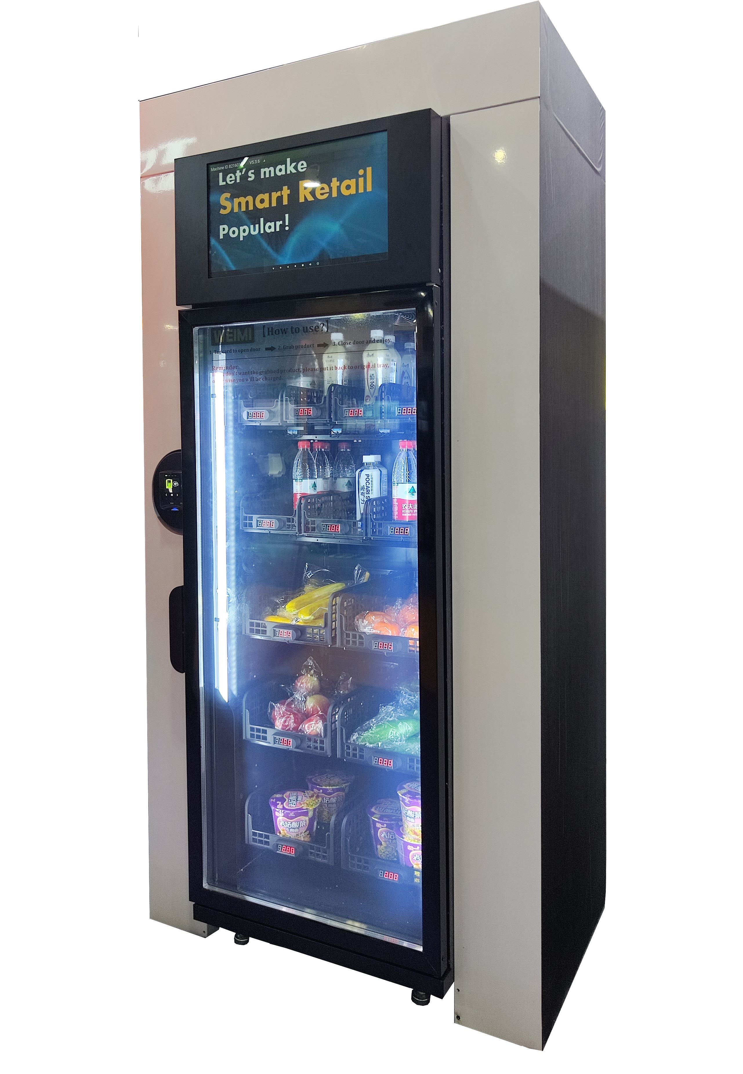 snacks drinks vending machine